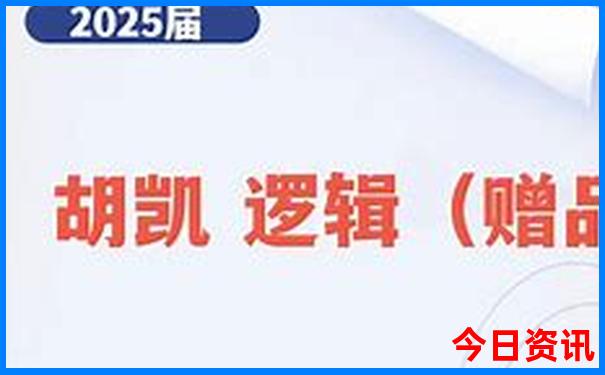 张家口内蒙自驾游路线