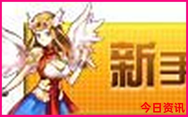 放假去哪儿玩儿最好