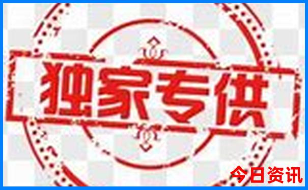 茫崖市十大景点介绍