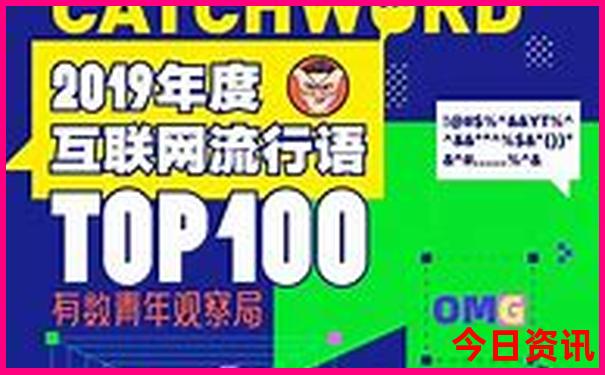 2021年7月旅游最佳去处