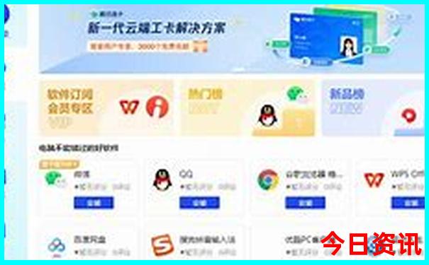 管家婆全新指南100全新方法期期中全新体验管家-白小姐管家婆四肖八码