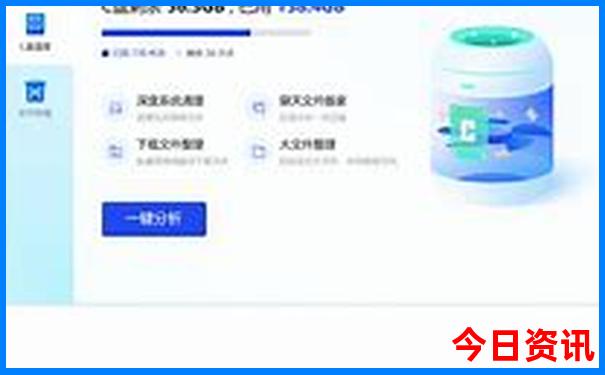 管家婆全新指南100全新方法期期中全新体验管家-2025全年免费资料大全